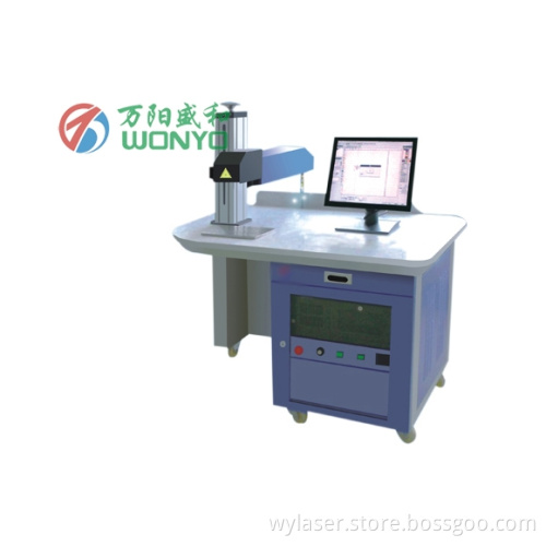 High Speed Fiber Laser Marker F10/20